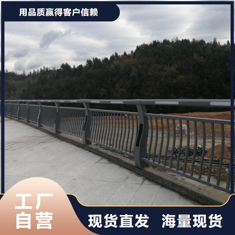 支持定制的公路灯光护栏厂家