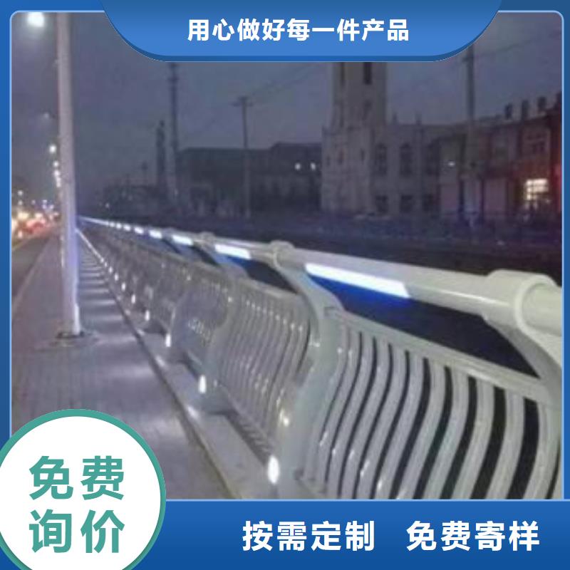 公路灯光护栏-品质看得见