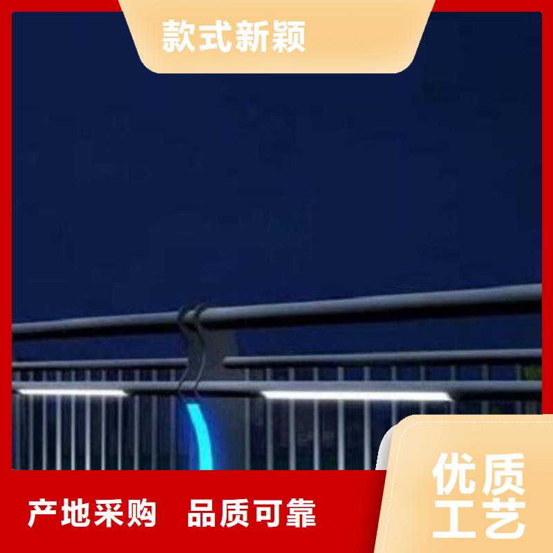 LED灯光护栏销往全国