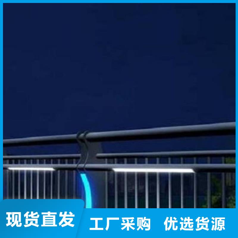 LED灯光护栏实力过硬厂家