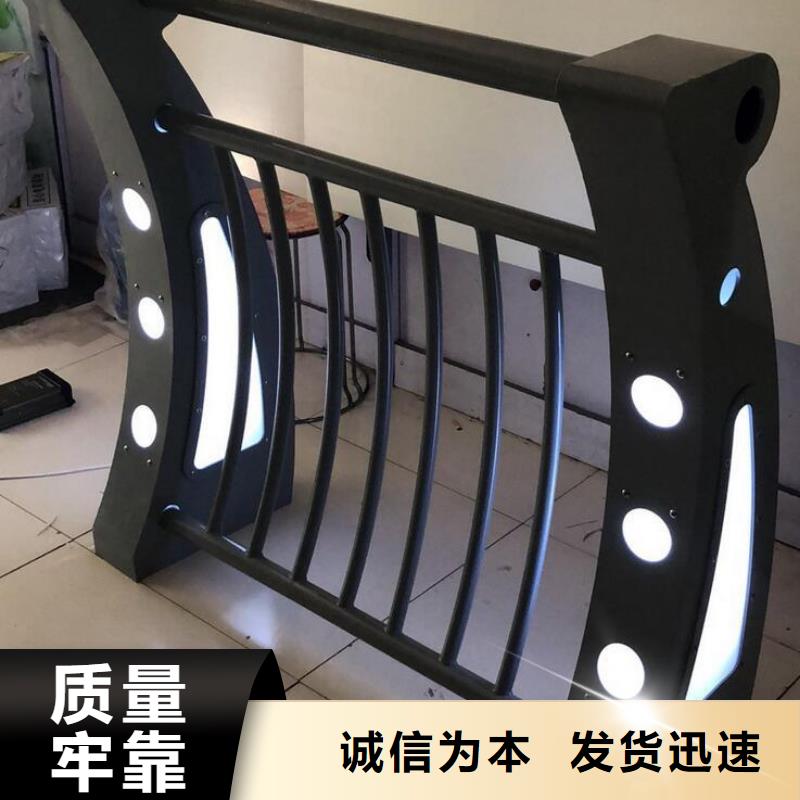 LED灯光护栏厂家