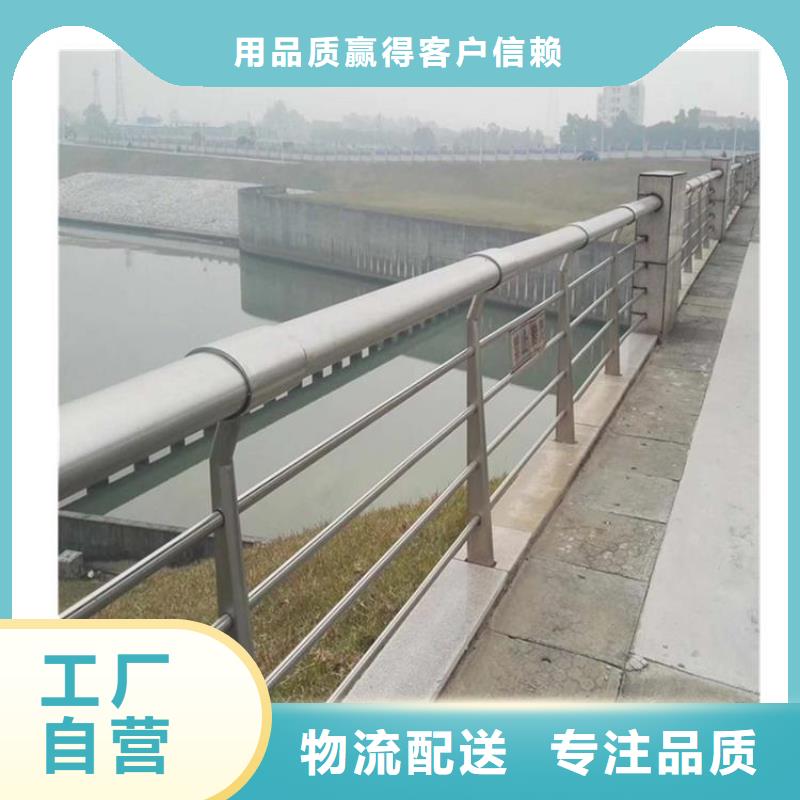 定制公路灯光护栏_优质厂家