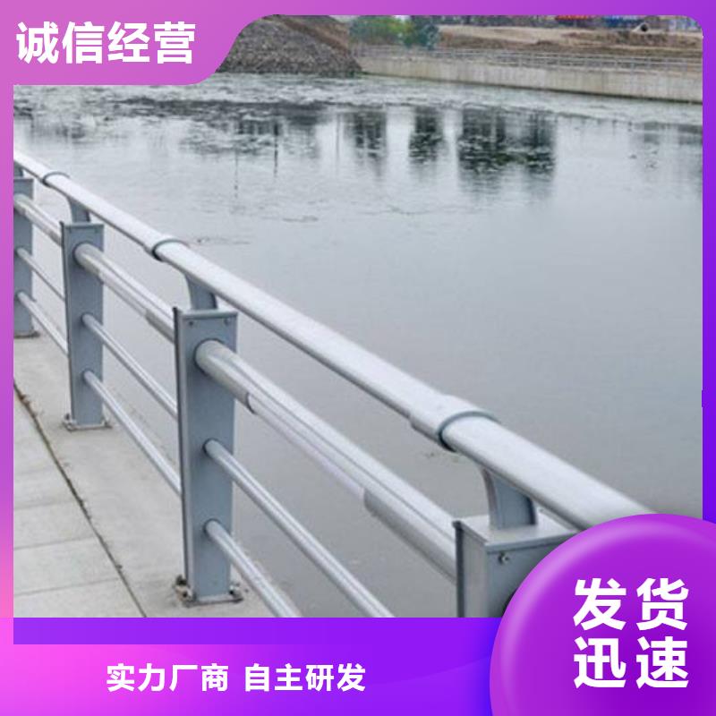 公路灯光护栏以诚为本欢迎咨询