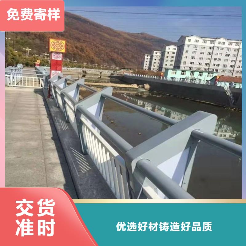 公路灯光护栏存货充足