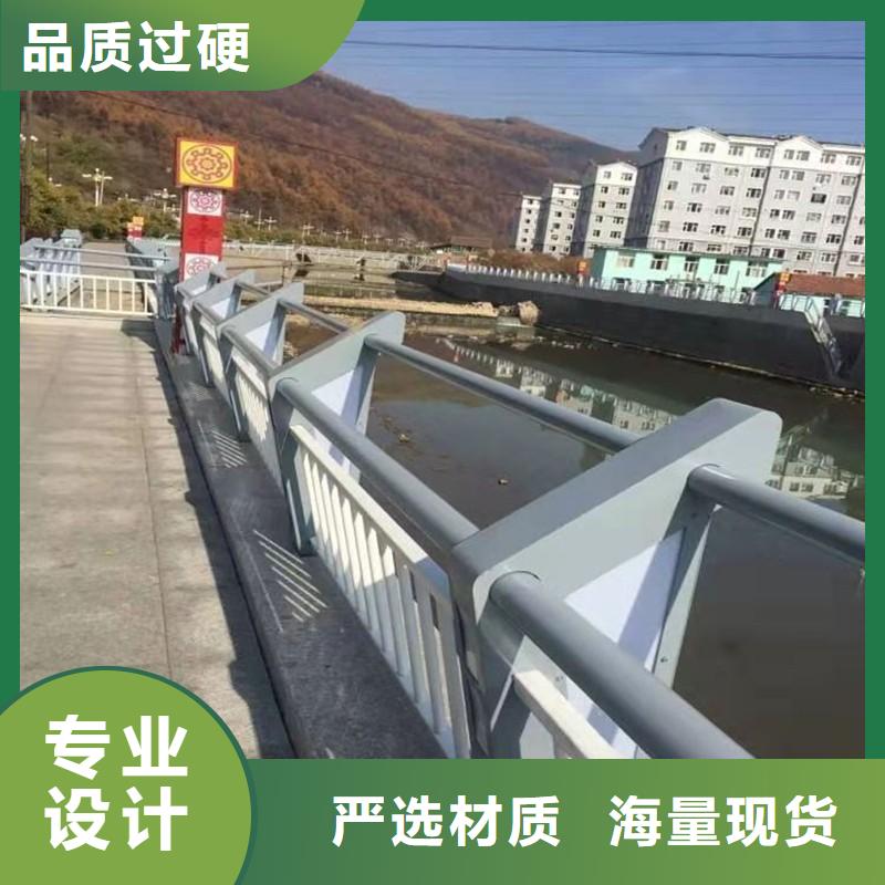 公路灯光护栏-实业厂家