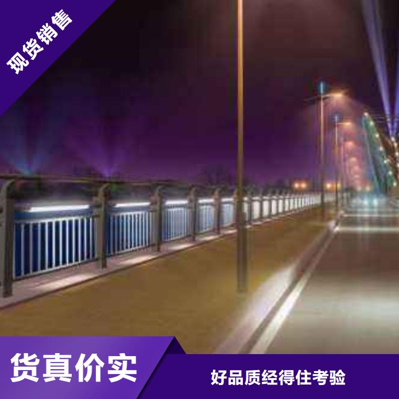 价格公道的公路灯光护栏厂家