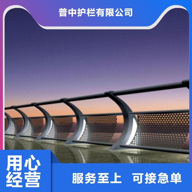 2024欢迎访问##公路灯光护栏##公司