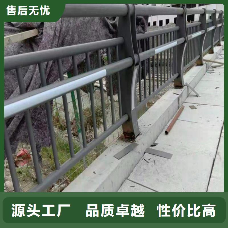 支持定制的公路灯光护栏厂家