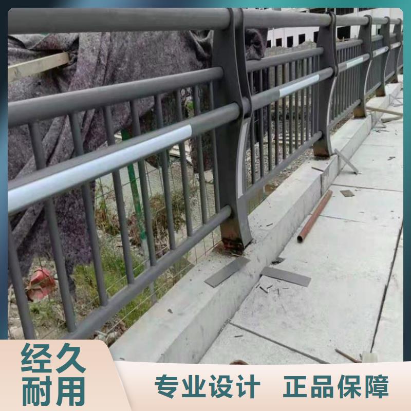 保质保量：河道灯光护栏