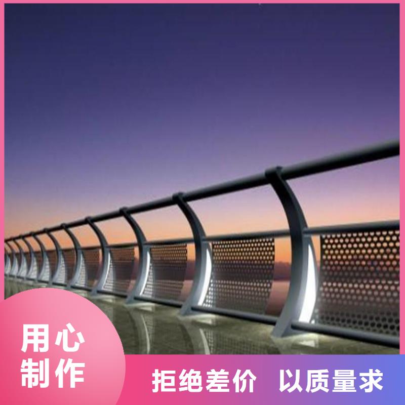 2024欢迎访问##公路灯光护栏##公司