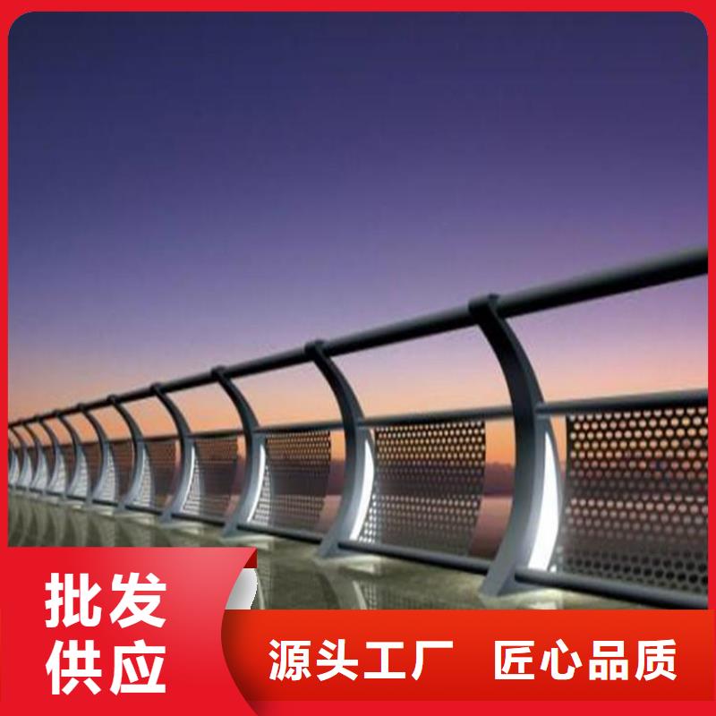 河道灯光护栏参数