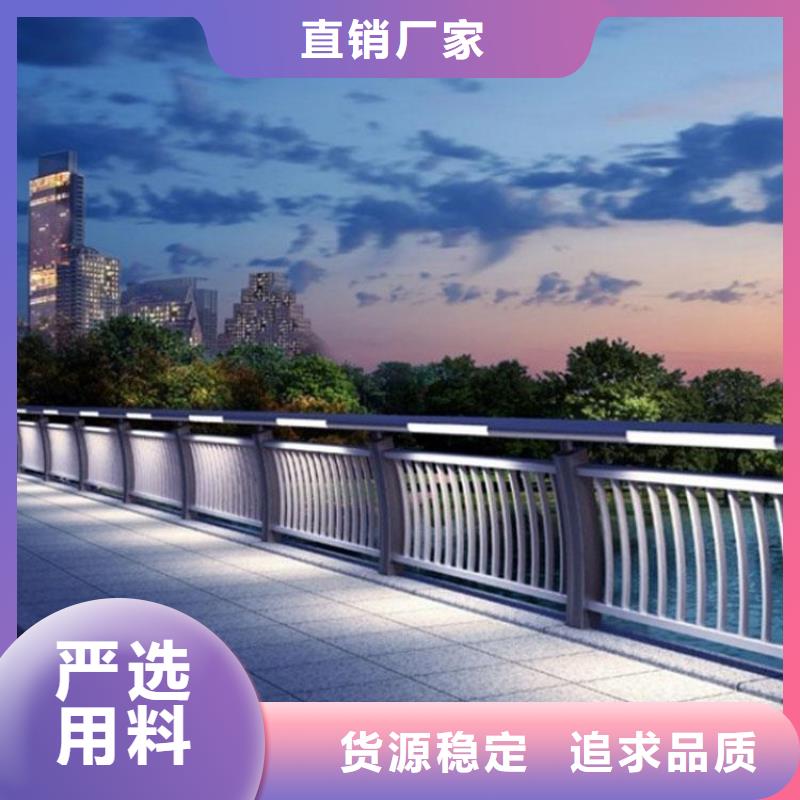 公路灯光护栏厂家发货及时