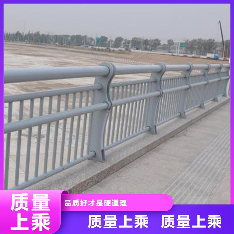 支持定制的公路灯光护栏厂家