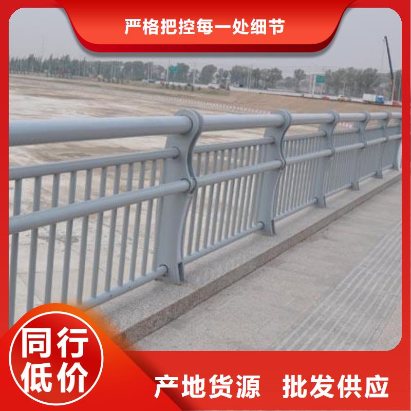 为您提供公路灯光护栏厂家