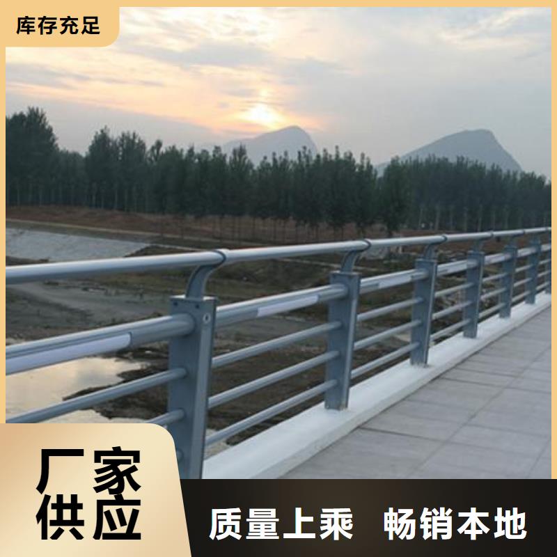 公路灯光护栏-公路灯光护栏保质