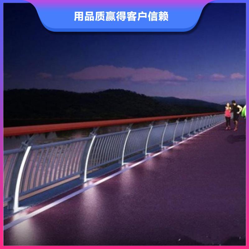 桥梁灯光护栏质量优异