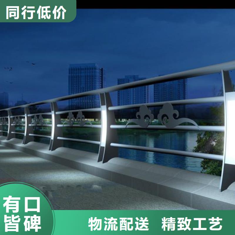 桥梁灯光护栏质量优异