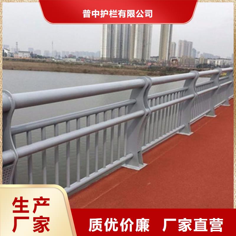 买铝合金道路护栏必看-图文介绍