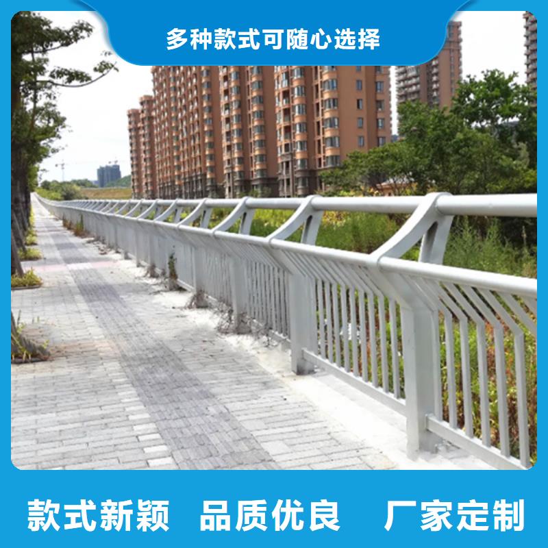 铝合金道路护栏价格