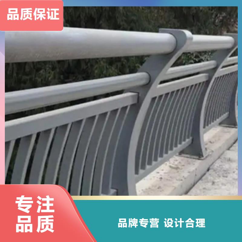 随时验厂##铝合金栏杆护栏##实力保障