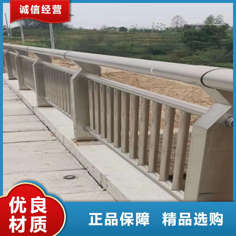 买铝合金道路护栏必看-图文介绍