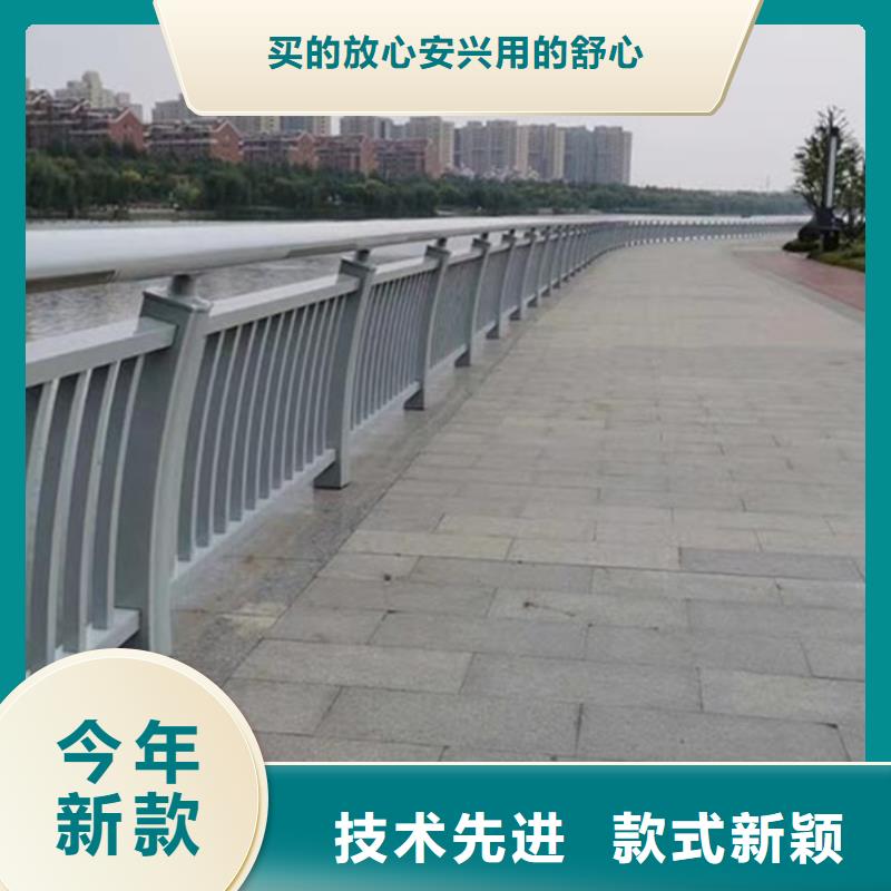 口碑好的铝合金道路护栏供货商