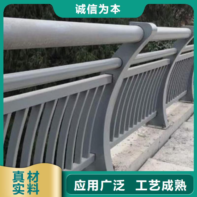 买铝合金道路护栏必看-图文介绍