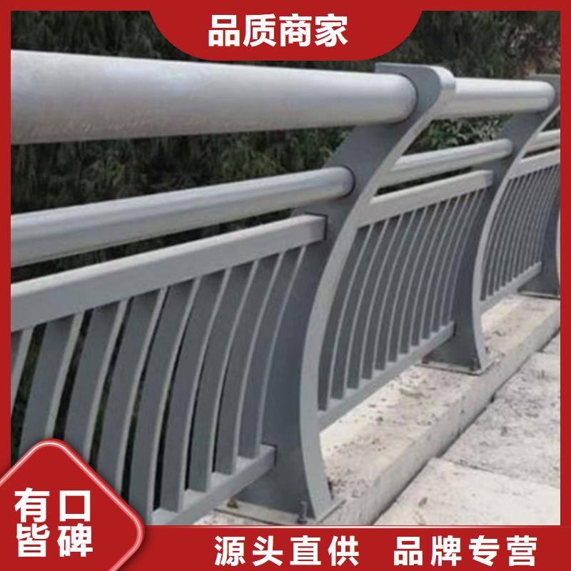 供应铝合金道路护栏现货