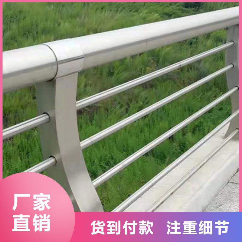 景观铝合金护栏加工