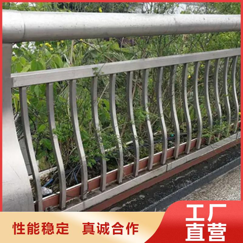 价格低的铝合金道路护栏生产厂家