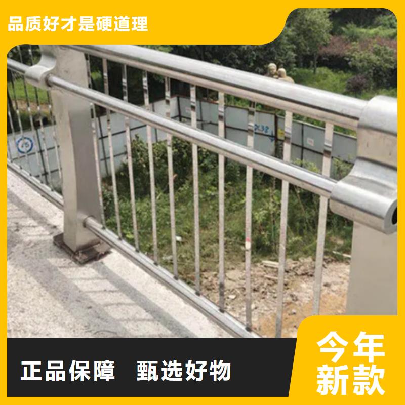 铝合金道路护栏定做价格