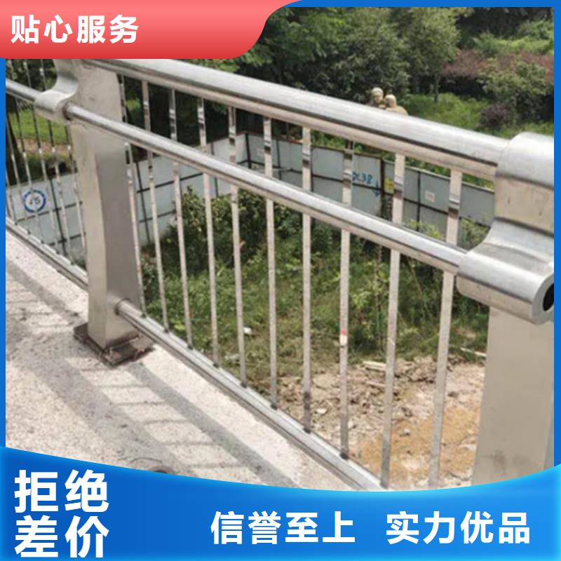 铝合金道路护栏供货及时