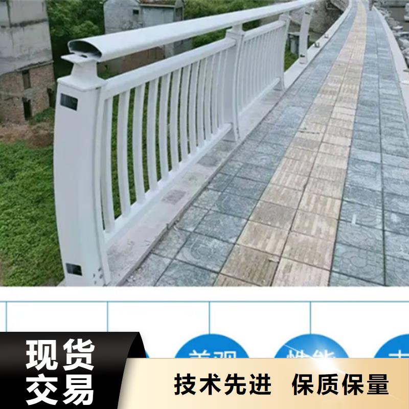 铝合金道路护栏供货及时