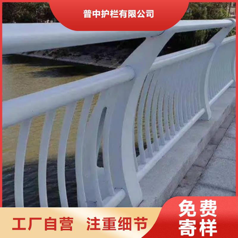 铝合金道路护栏先考察在购买