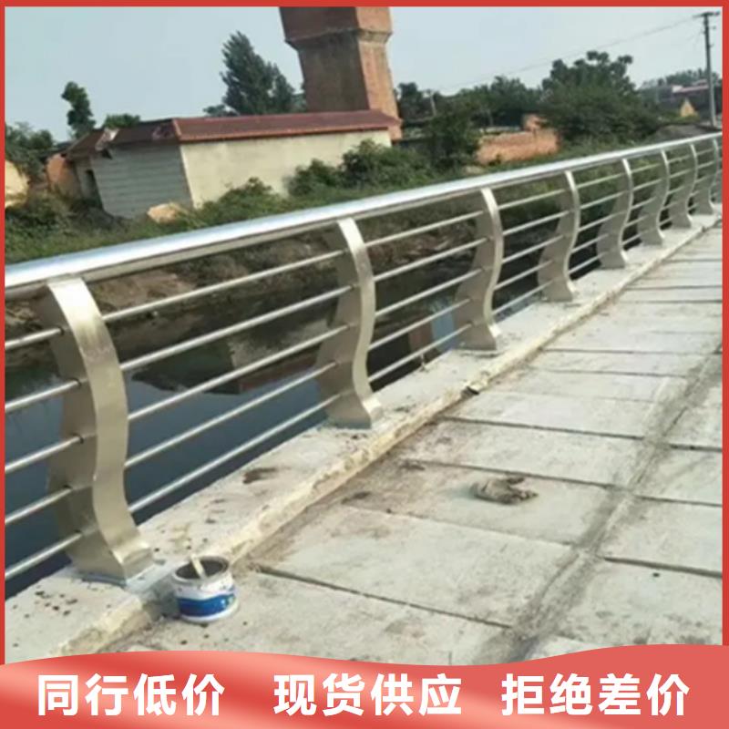 优惠的铝合金道路护栏生产厂家