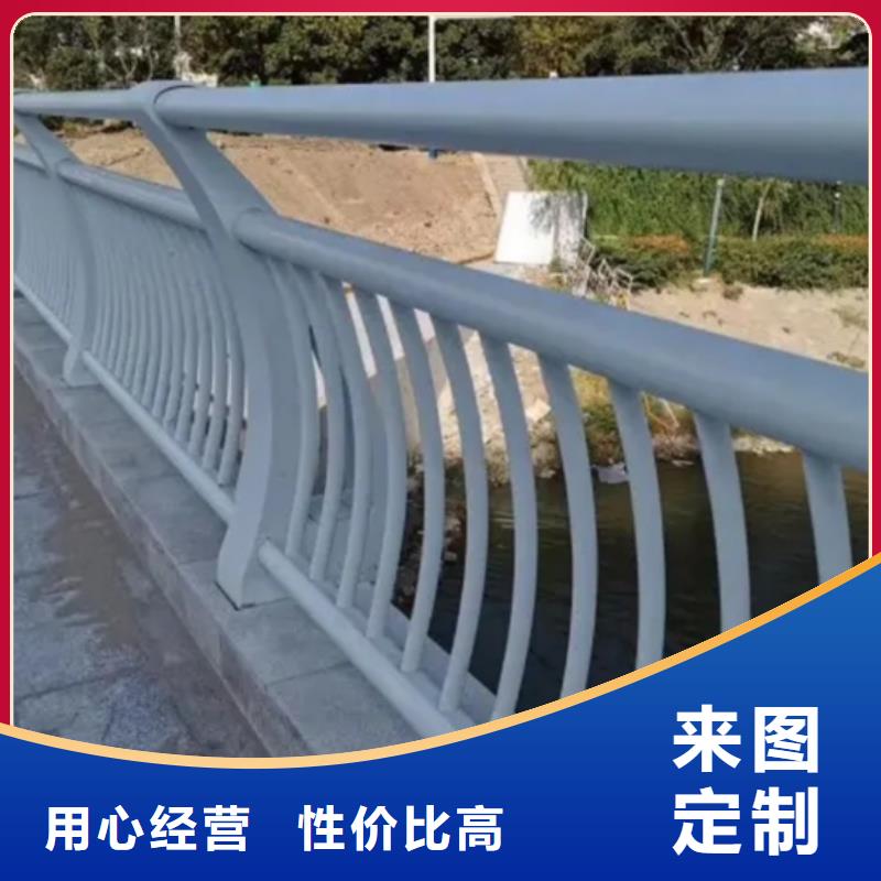 #铝合金道路护栏#现货供应