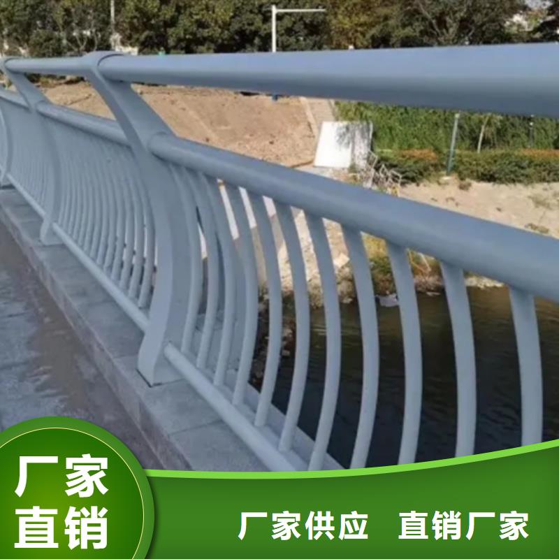 价格合理的铝合金道路护栏供应商