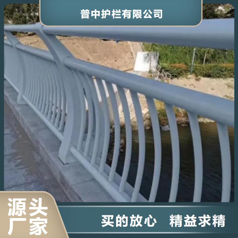 买铝合金道路护栏必看-图文介绍