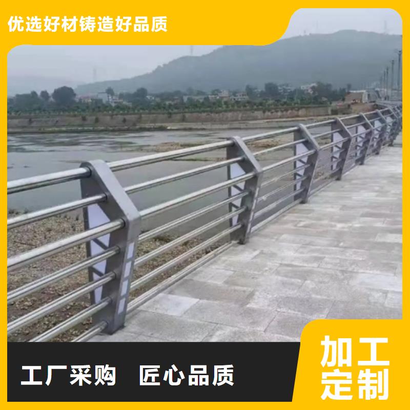 专业生产制造铝合金道路护栏