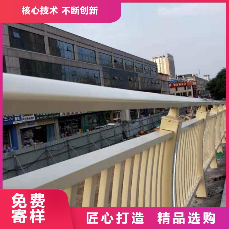 经验丰富的灯光铝合金护栏基地