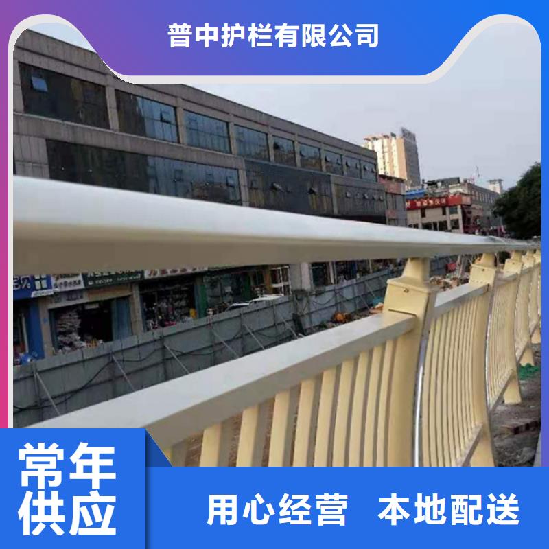 铝合金护栏厂家市场价