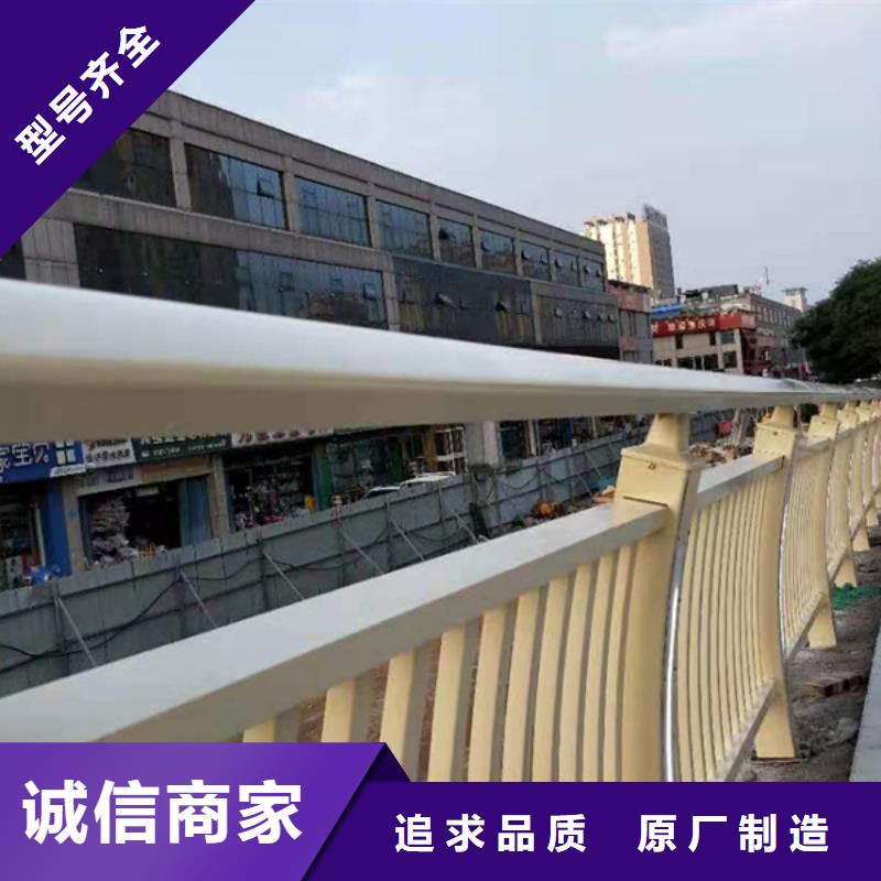 铝合金道路护栏价格