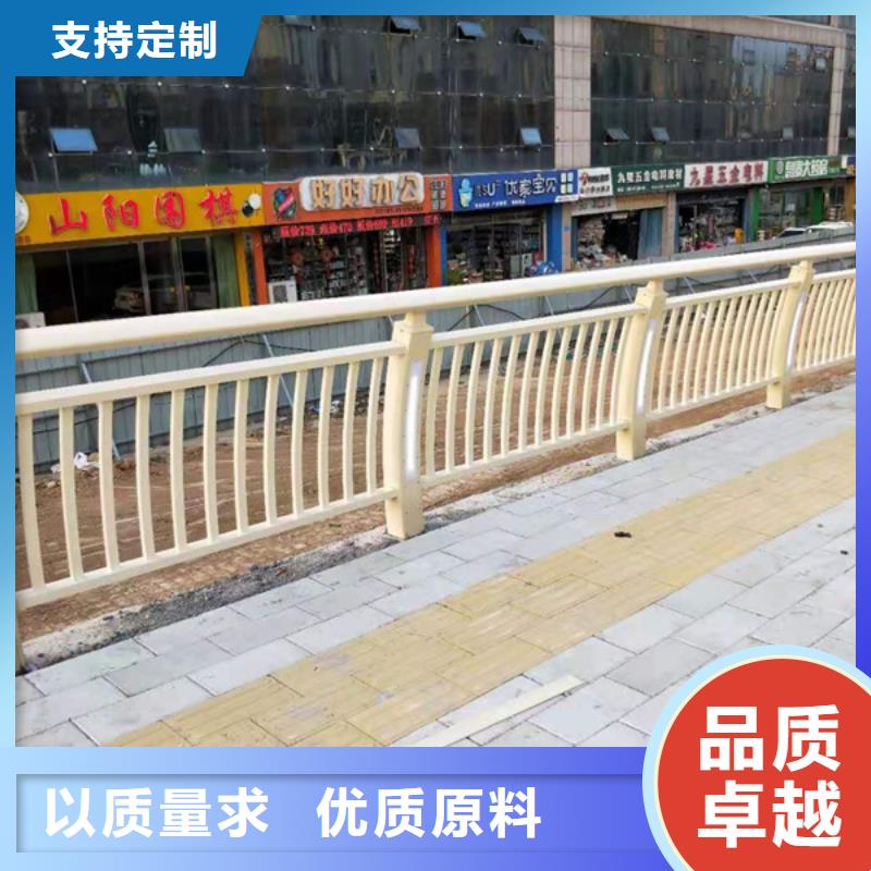 铝合金道路护栏-物美价廉