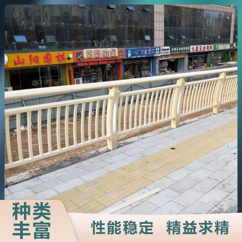 采购铝合金道路护栏必看-专业品质