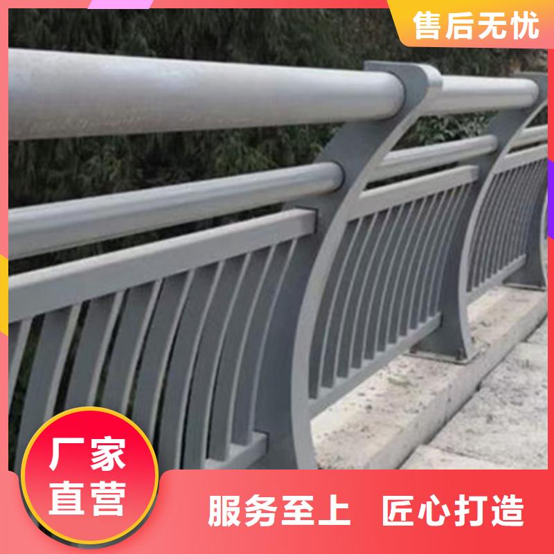 价格合理的铝合金道路护栏供应商