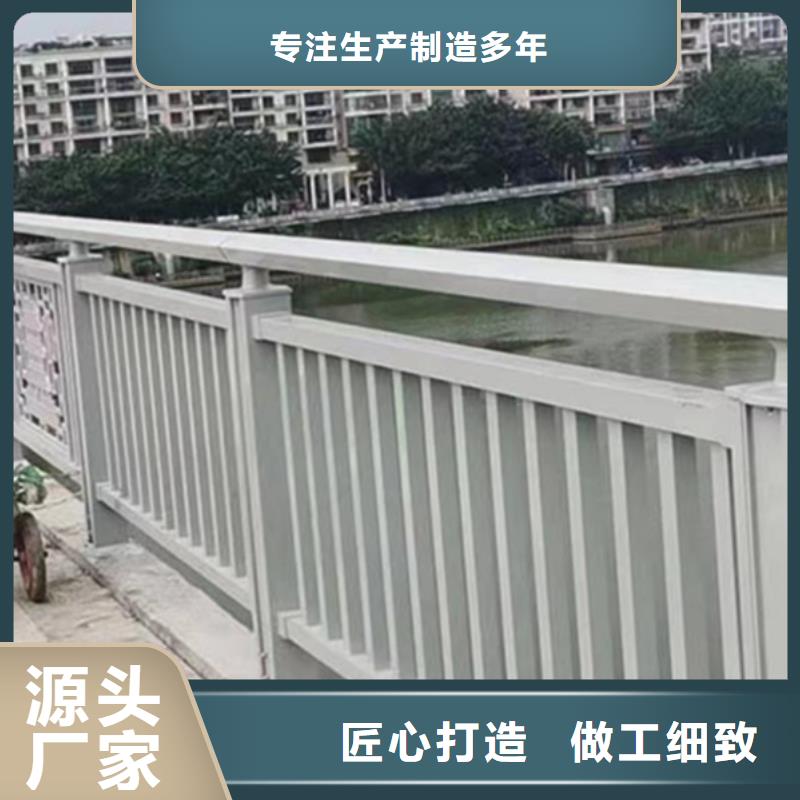 供应铝合金道路护栏现货