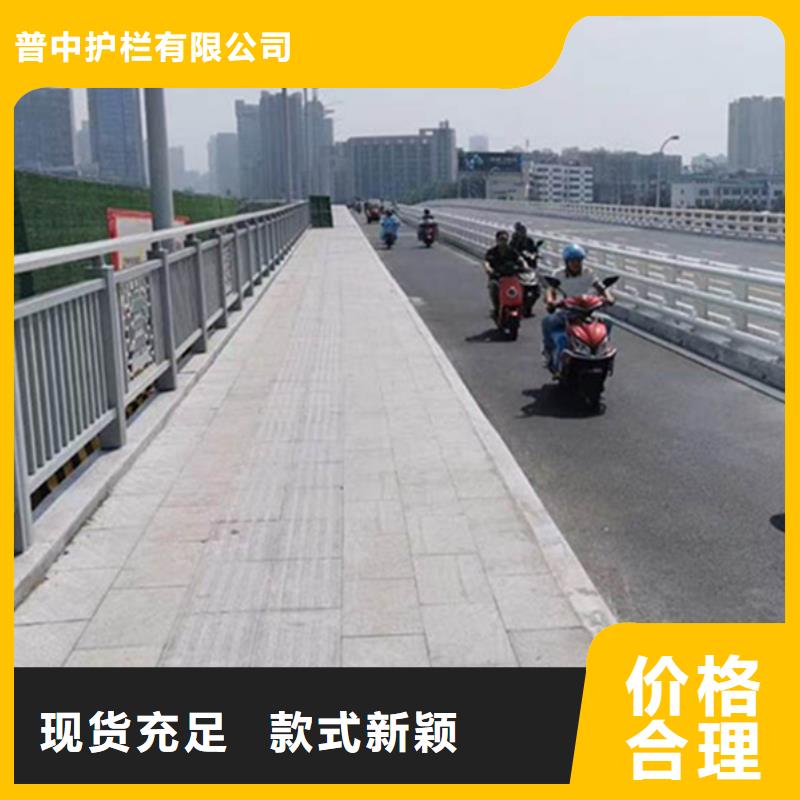 铝合金道路护栏供货及时