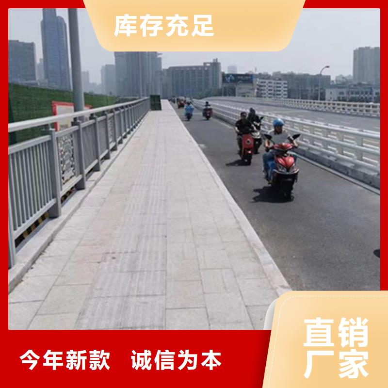 价格低的铝合金道路护栏生产厂家