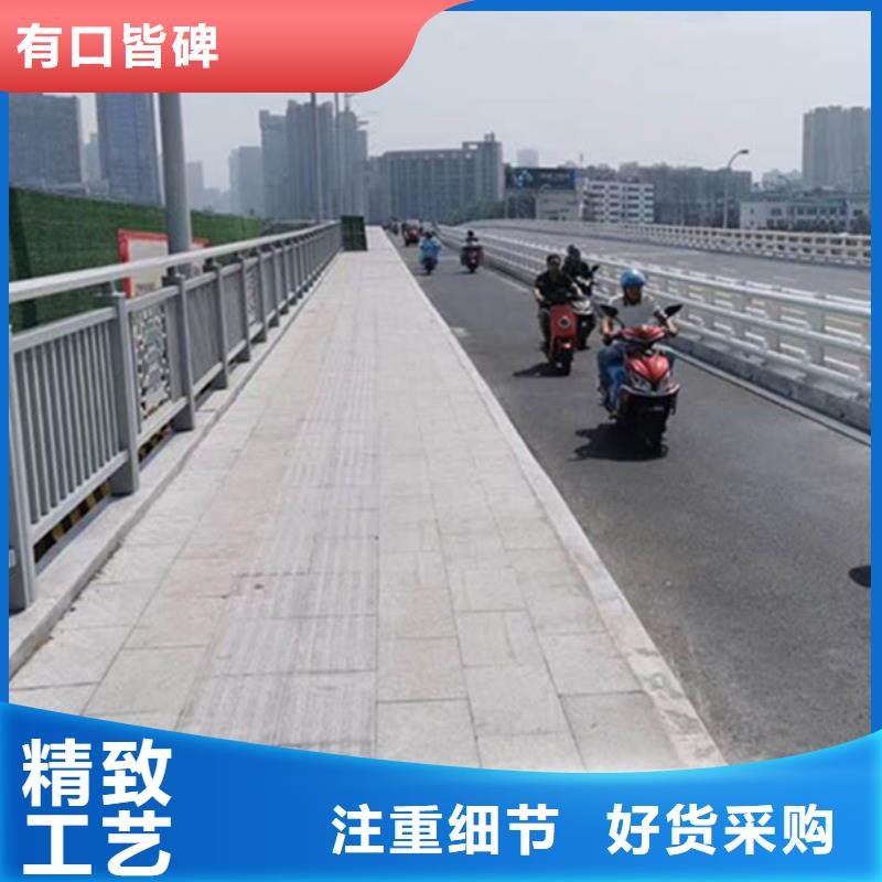 买铝合金道路护栏必看-图文介绍