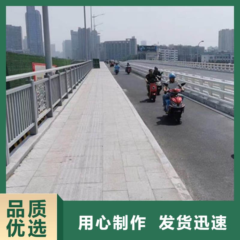 #铝合金道路护栏#现货供应